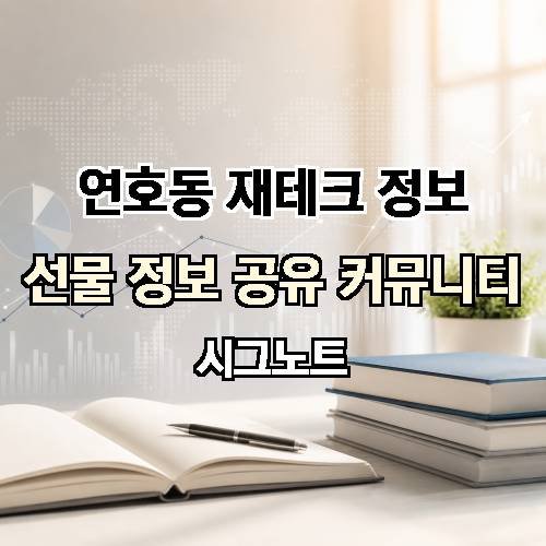 게시판 이미지 2548