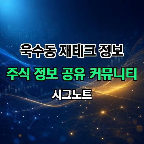 게시판 이미지 2549