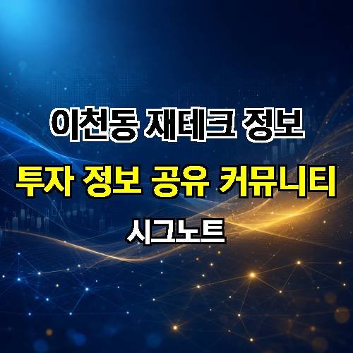 게시판 이미지 2550