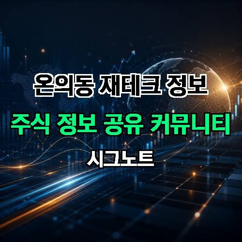 게시판 이미지 256