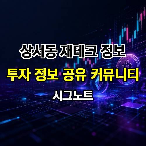 게시판 이미지 2574