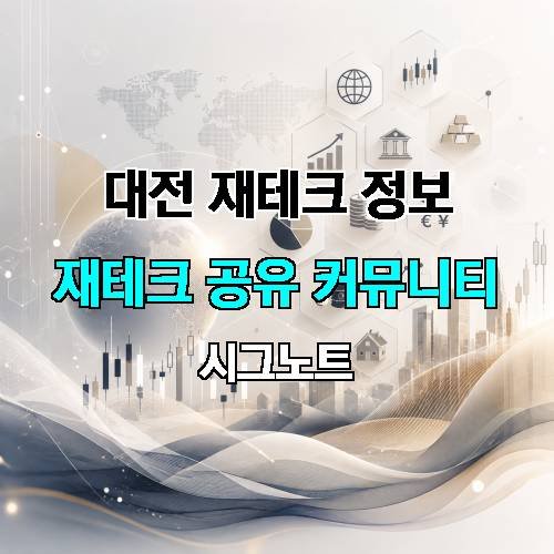 게시판 이미지 2588