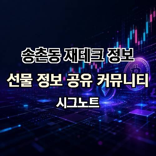 게시판 이미지 2602