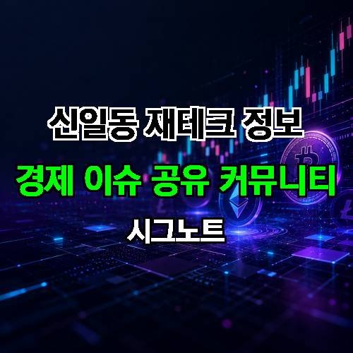 게시판 이미지 2604