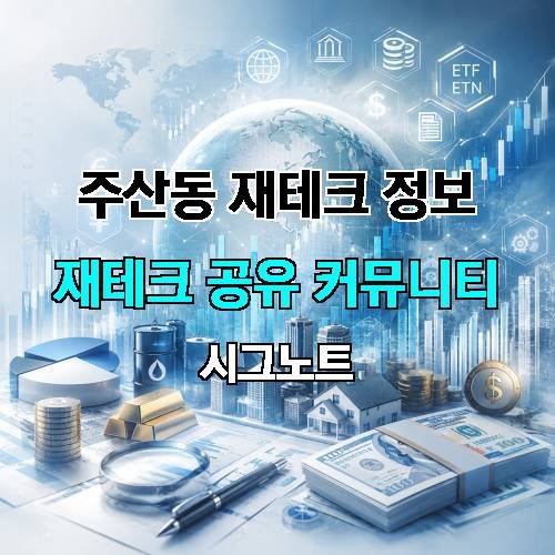 게시판 이미지 2651