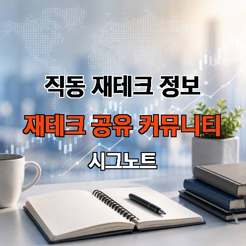게시판 이미지 2654