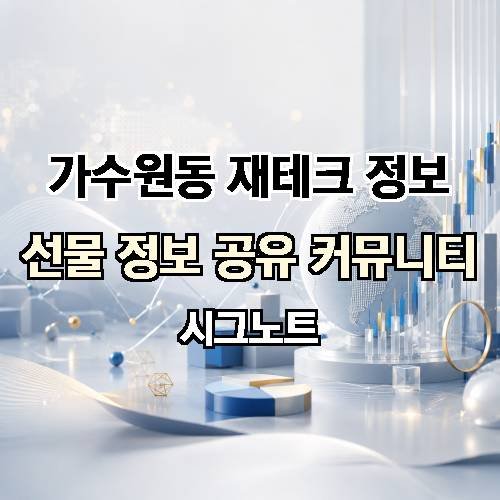 게시판 이미지 2663