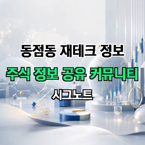 게시판 이미지 269