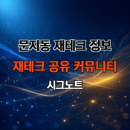 게시판 이미지 2709