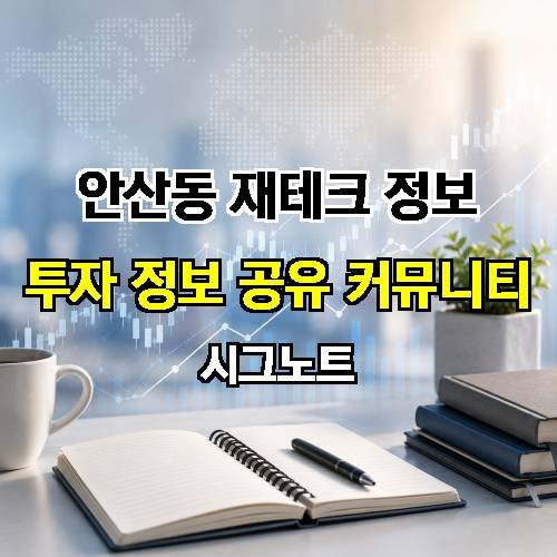 게시판 이미지 2725