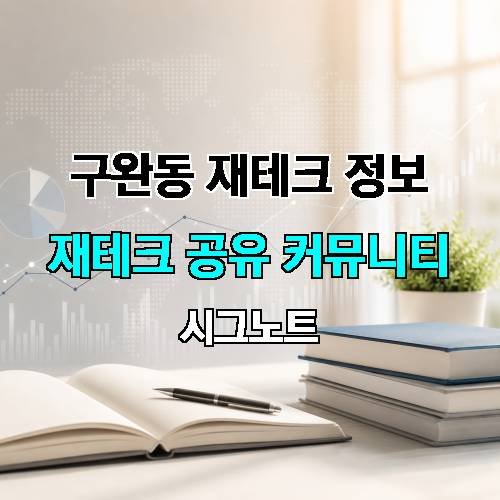게시판 이미지 2745