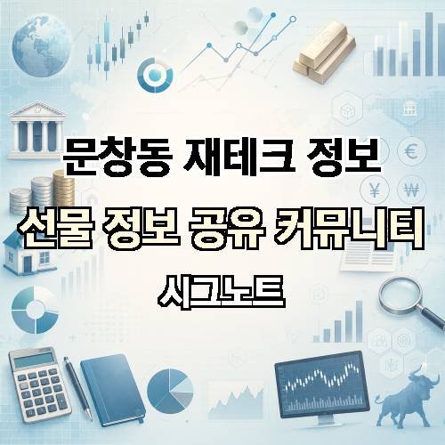 게시판 이미지 2752