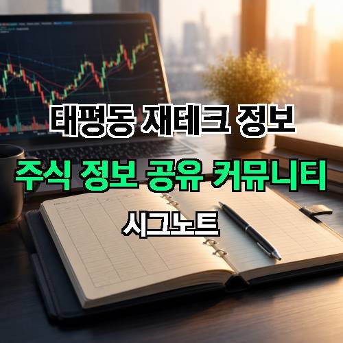 게시판 이미지 2769
