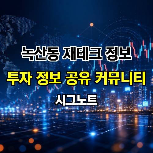 게시판 이미지 2775
