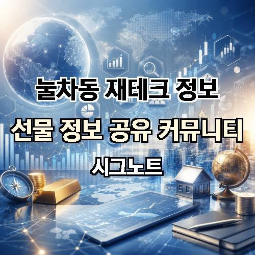 게시판 이미지 2776