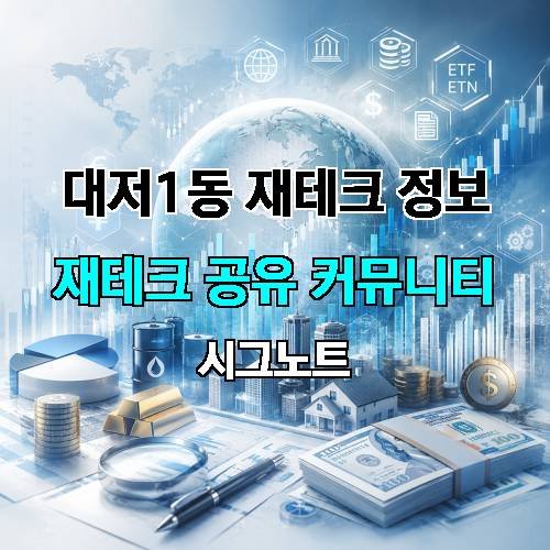 게시판 이미지 2777
