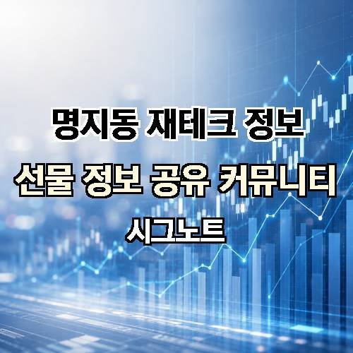 게시판 이미지 2781