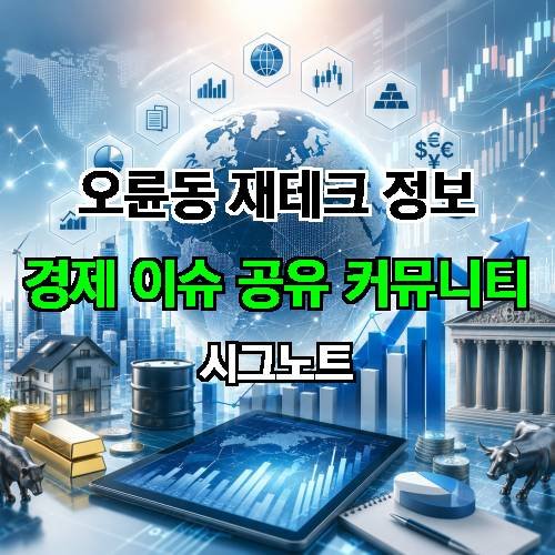 게시판 이미지 2805