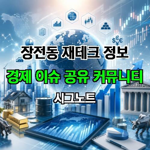 게시판 이미지 2806