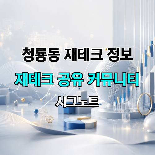 게시판 이미지 2807