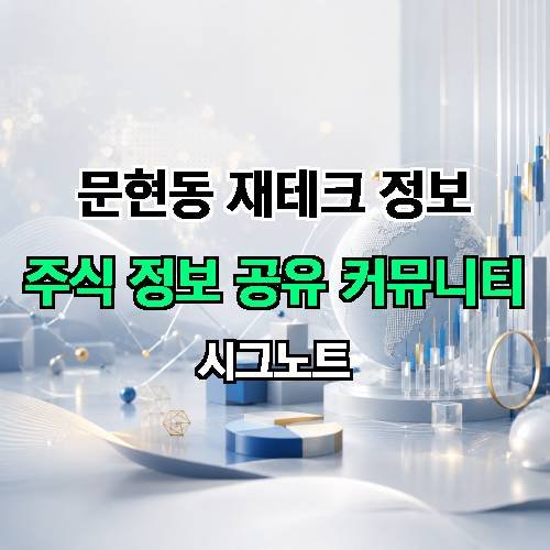 게시판 이미지 2818