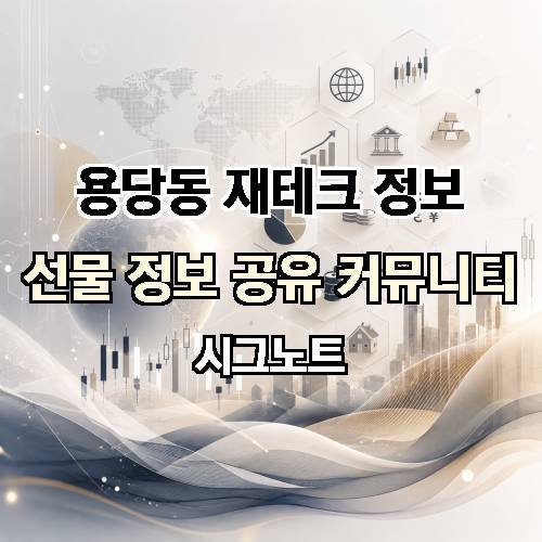 게시판 이미지 2819