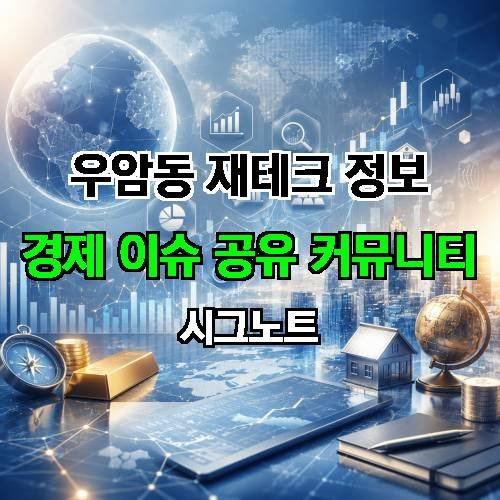 게시판 이미지 2821