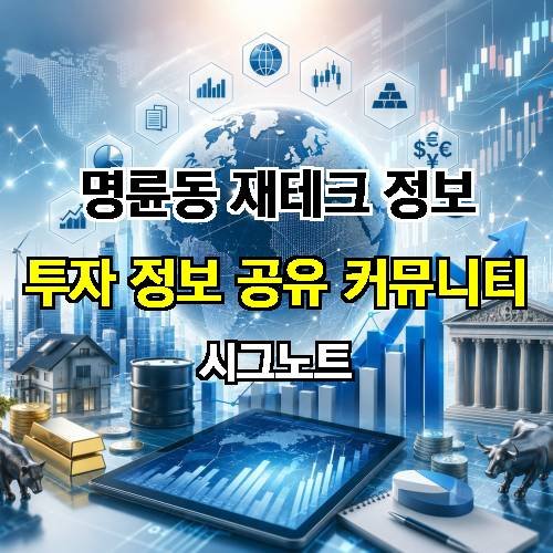 게시판 이미지 2829