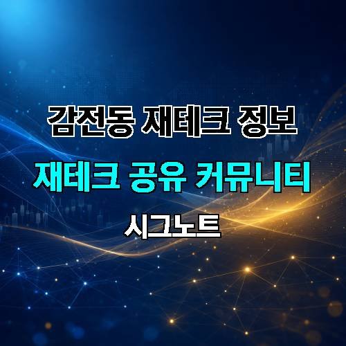 게시판 이미지 2856