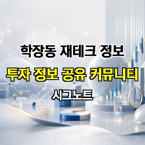 게시판 이미지 2863