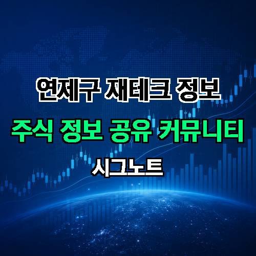 게시판 이미지 2883