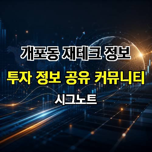 게시판 이미지 2902