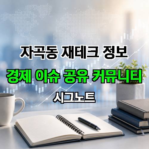 게시판 이미지 2914