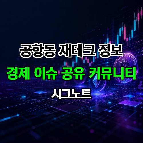 게시판 이미지 2934