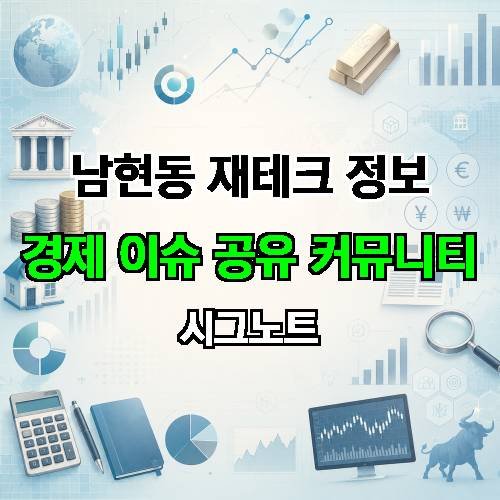 게시판 이미지 2946