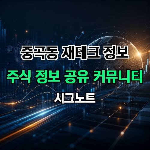 게시판 이미지 2955
