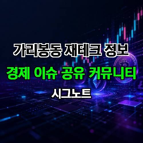 게시판 이미지 2958