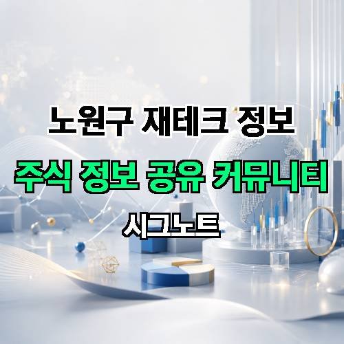 게시판 이미지 2972