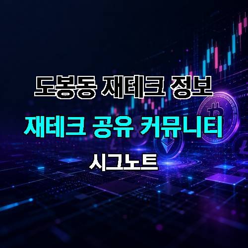 게시판 이미지 2979