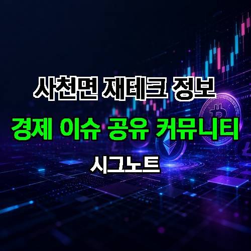 게시판 이미지 30