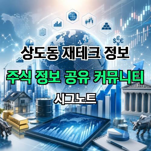 게시판 이미지 3001