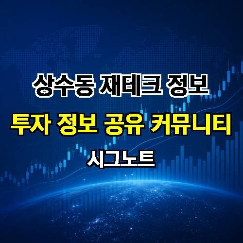 게시판 이미지 3014