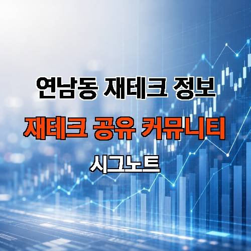 게시판 이미지 3022