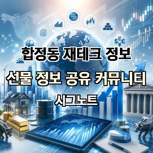 게시판 이미지 3029