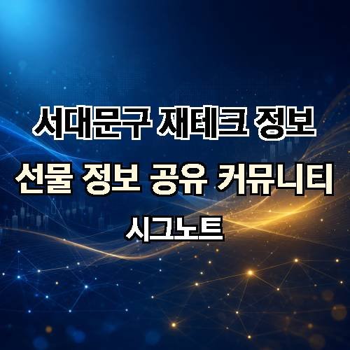 게시판 이미지 3031