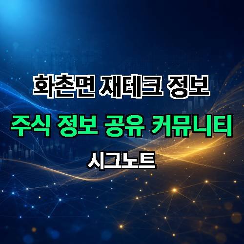 게시판 이미지 304