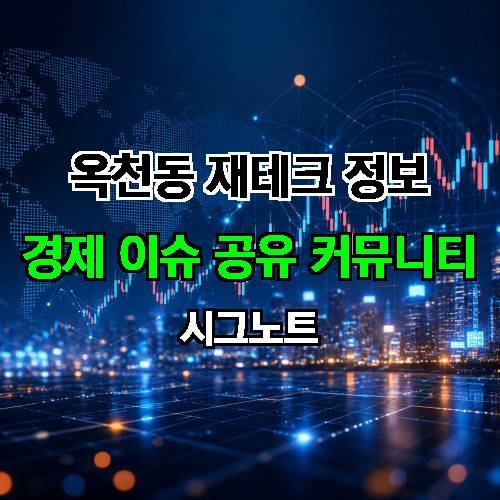게시판 이미지 3043