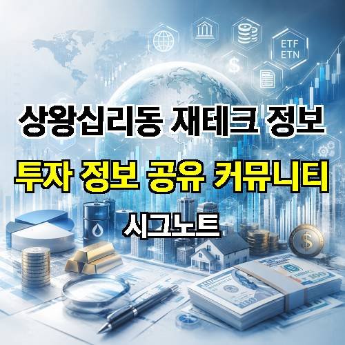 게시판 이미지 3065