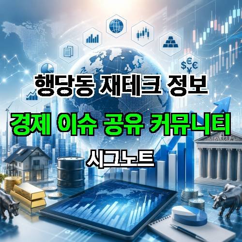 게시판 이미지 3071