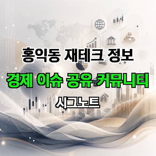 게시판 이미지 3072